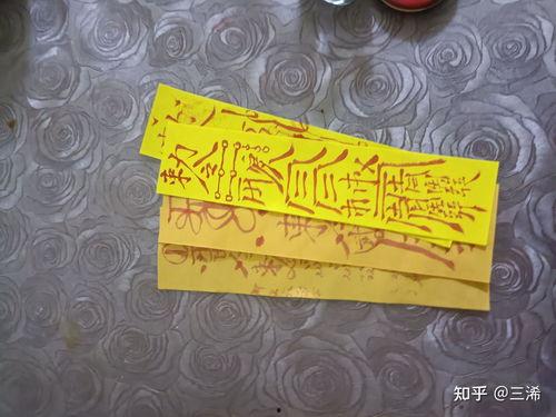 玄符最新爆料图片欣赏,神秘图片揭秘奇幻世界一瞥  第1张